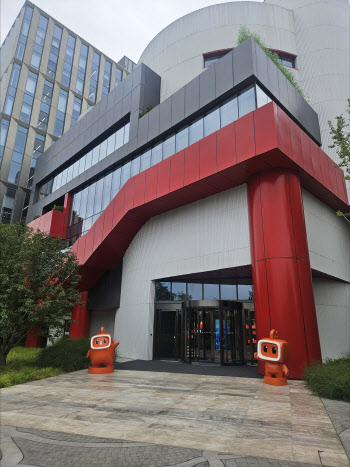 AI 영상, 이젠 국제영화제도 간다는데…中 콰이쇼우 가보니
