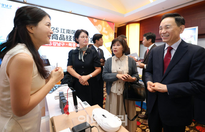 [포토] 조성명 강남구청장, 북경 수출상담회·업무협약 체결