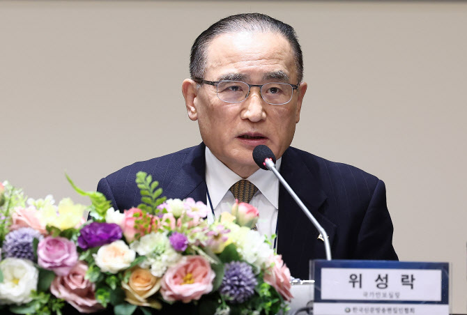 한반도 비핵화는 한·미 목표…위성락 “협상 과정 복원 급선무”