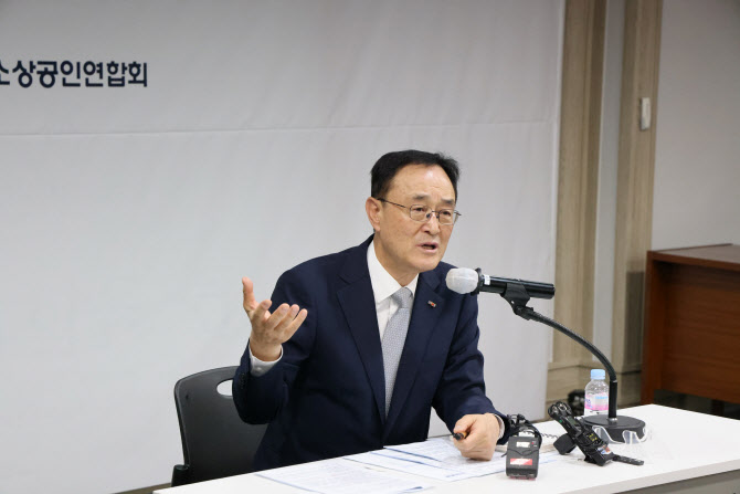 송치영 소공연 회장 "70년 낡은 주휴수당 폐지해야"