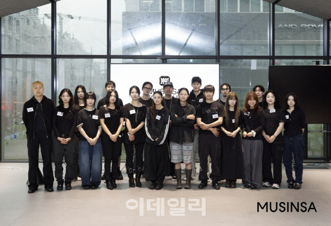 "패션 창업 인재 육성" 무신사 'MNFS' 6기 15팀 선발