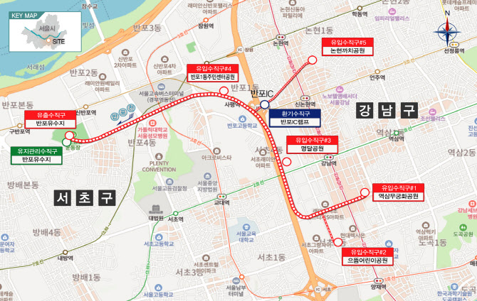 “강남 물난리 다신 없다”…강남 일대 빗물배수터널 설치된다