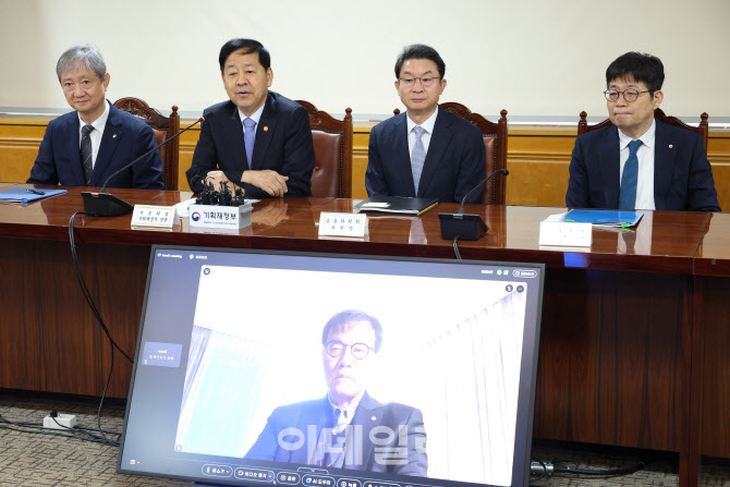 [포토]한 자리에 모인 경제 수장들