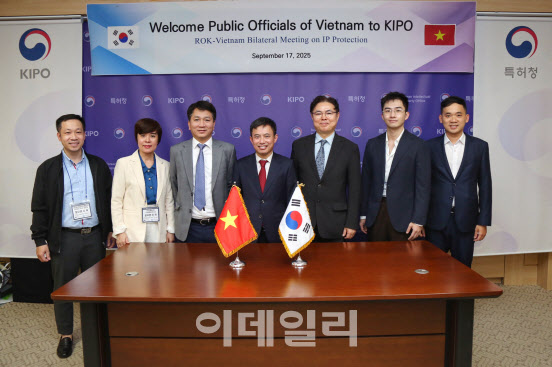 [포토]특허청, 베트남과 K-브랜드 보호 간담회