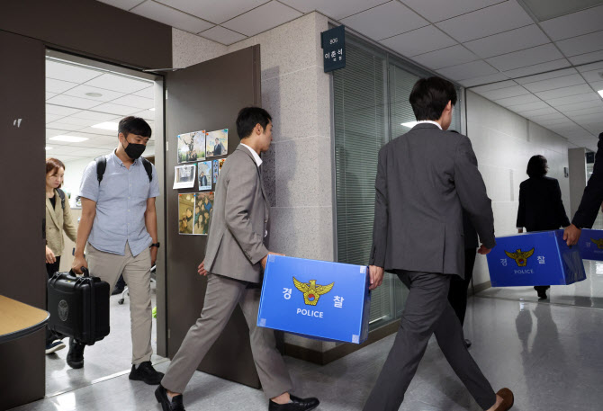 경찰, '차명 주식거래' 이춘석 의원실 재압수수색