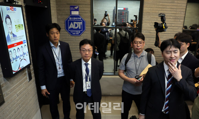 [포토]국민의힘 압수수색 시도하는 민중기 특검