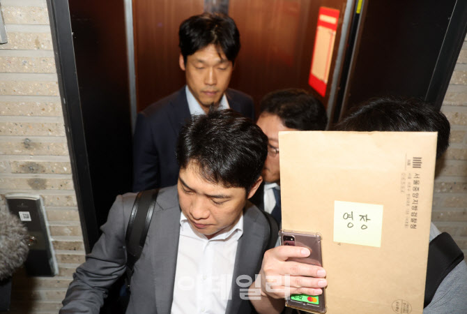 [포토]국민의힘 압수수색 시도하는 특검