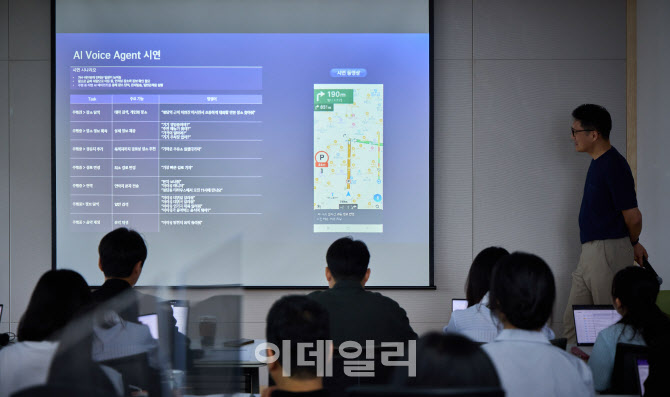 국민 내비 티맵, '모빌리티 AI 에이전트'로 진화