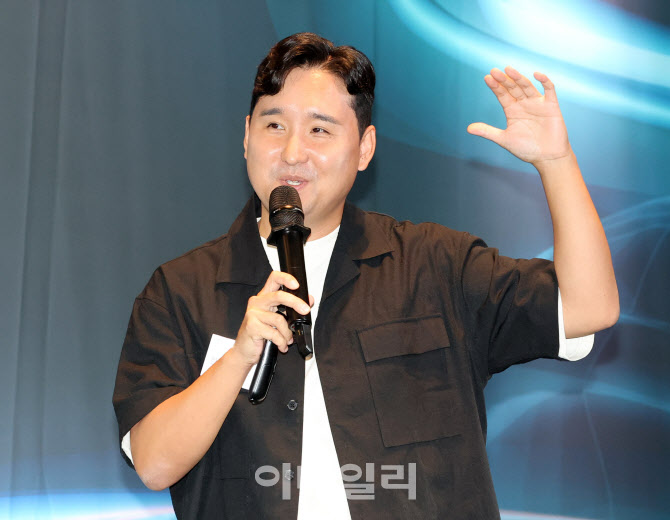 [포토]2025 이데일리 K-모빌리티 포럼 찾은 우파