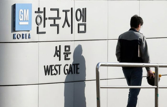 한국GM 노사, 임금 교섭 잠정합의안 도출…`부지매각 협의 지속`