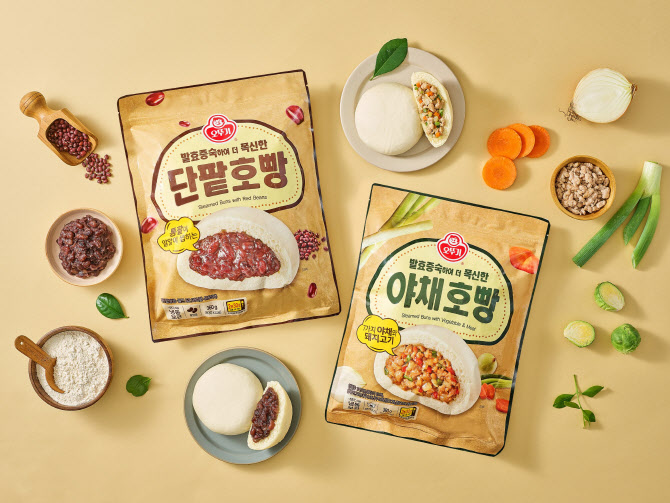 오뚜기, ‘발효증숙 단팥·야채호빵’ 출시