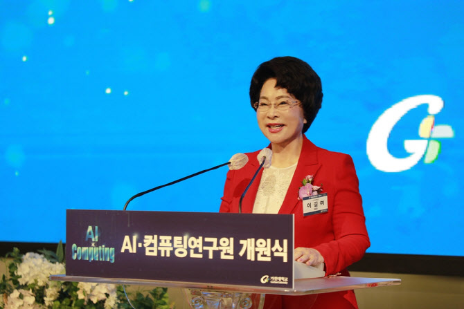 93세 이길여 가천대 총장, 믿기지 않는 여전한 '뱀파이어 근황'