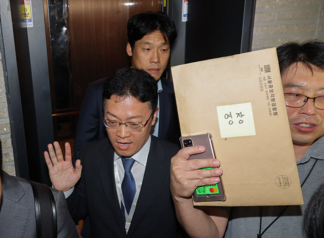 특검, '통일교 국민의힘 지원' 관련 11만명 공통 명단 확보