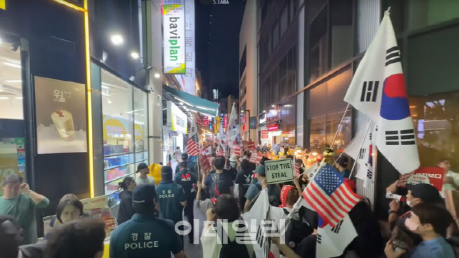 김 총리 “대림동 반중 시위, 경찰은 필요시 강력조치하라”