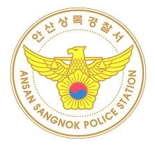 경기지역 ITS 뇌물수사 확대…현직 시장·도의원 추가 입건