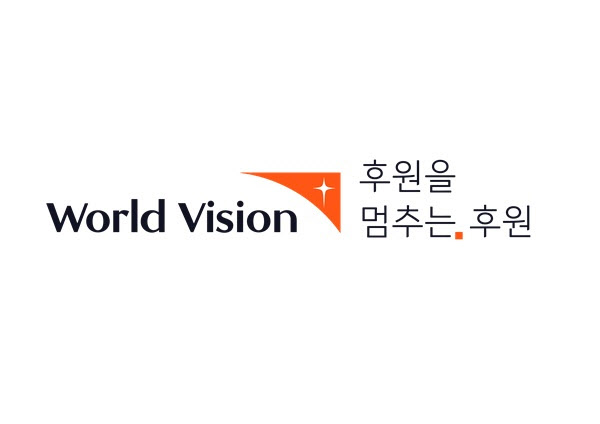 월드비전, 우리금융 사회공헌 페스티벌 ‘2025 우리 모모콘’ 참여… NGO 홍보 부스 운영
