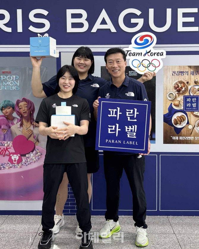 [포토] 파리바게뜨, 국가대표 선수촌 응원 팝업
