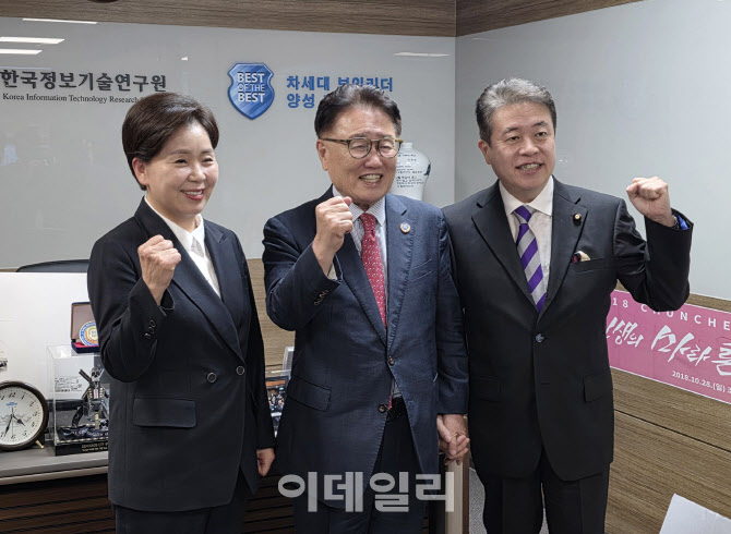 [포토] 쓰루호 요스케 일본 참의원, BOB센터 방문