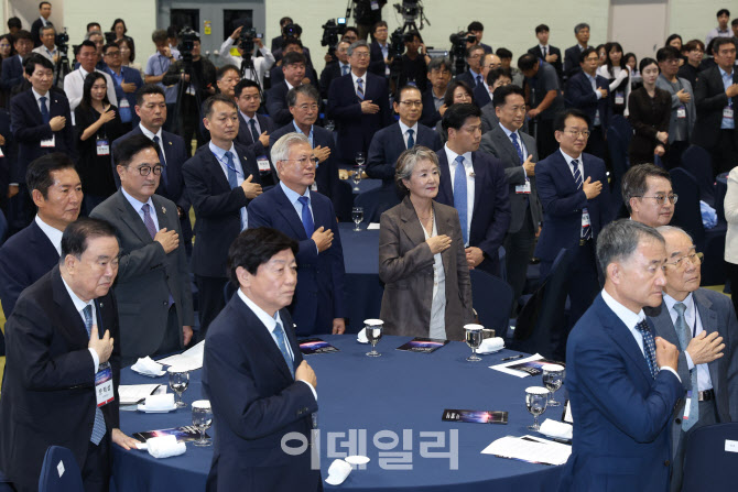 [포토]9·19 평양공동선언 7주년 기념식