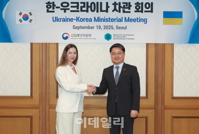 산업부, 우크라이나와 경제협력 방안 ‘물꼬’