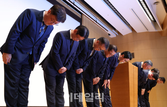 KT 해킹 과징금 세질듯 vs 롯데카드 ‘50억 한도' 논란