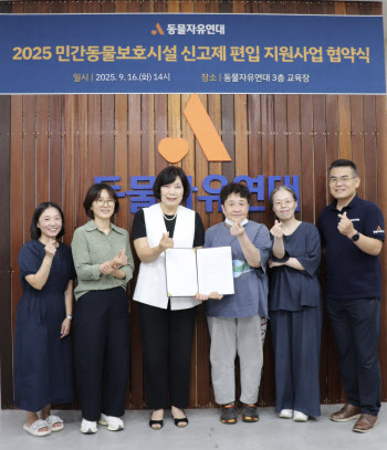 “가엽지만 우리동넨 NO”…갈 곳없는 유기견보호소[댕냥구조대]