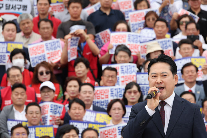국힘, 오늘 대구서 대규모 규탄집회…"야당탄압 헌정유린" 강공