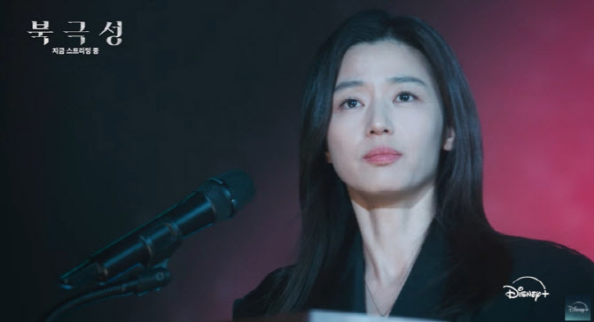 “중국, 왜 전쟁 선호할까” 전지현 드라마 대사에 中네티즌 ‘분노’