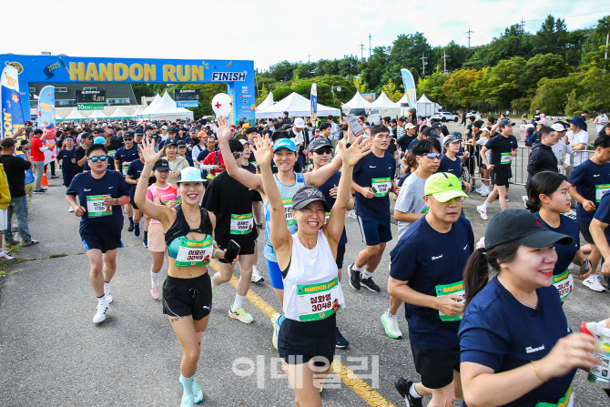 [포토] 한돈자조금, '한돈런' 대성황