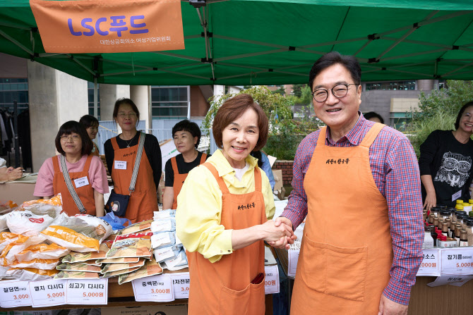 상의 여성기업위, ‘사랑의 친구들 바자’에 1억원 상당 후원