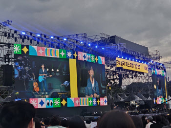 사회공헌 담은 가을축제, 우리모모콘·KB조이올팍 수만명 몰렸다