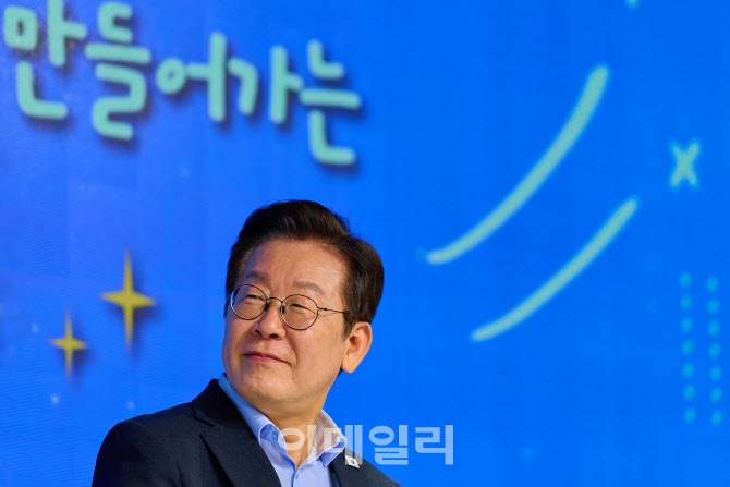 [속보] 李대통령 지지율 53.0%…2주 연속 하락[리얼미터]