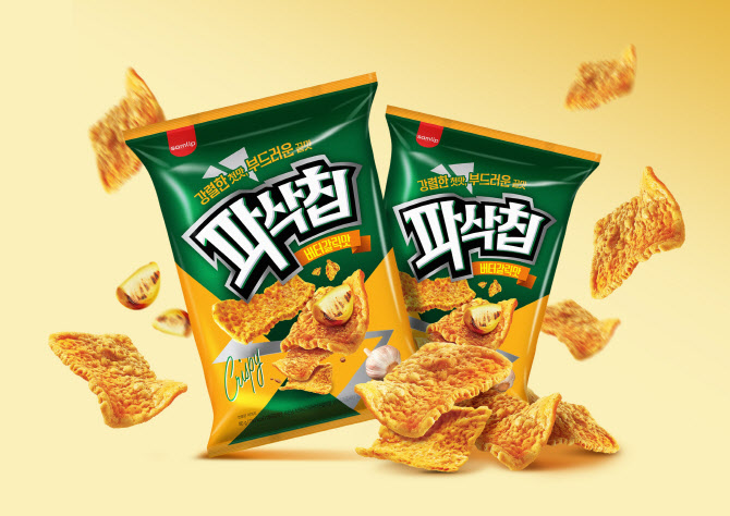 “고소한 버터와 향긋한 갈릭 풍미” 삼립, ‘파삭칩 버터갈릭맛’ 출시