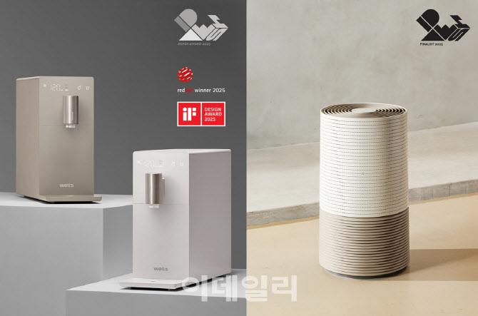 교원 웰스, 직수정수기 ‘슬림원’ IDEA 디자인 어워드 은상 수상
