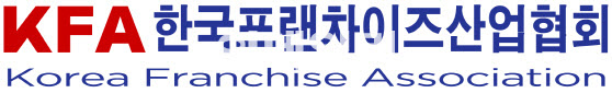 "차액가맹금 소송, 잘못된 명칭에서 비롯된 오심"