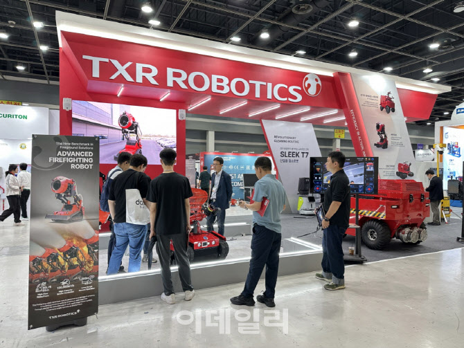 티엑스알로보틱스, ‘2025 소방방재기술산업전’ 참가 성료