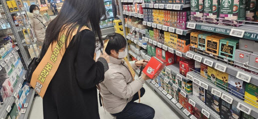 서울시, 추석 전 과대포장 잡는다…환경오염·자원낭비 집중단속