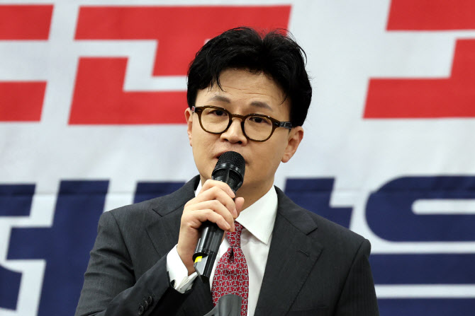 한동훈, 공판 전 증인신문 불참할 듯…서류 송달 안돼