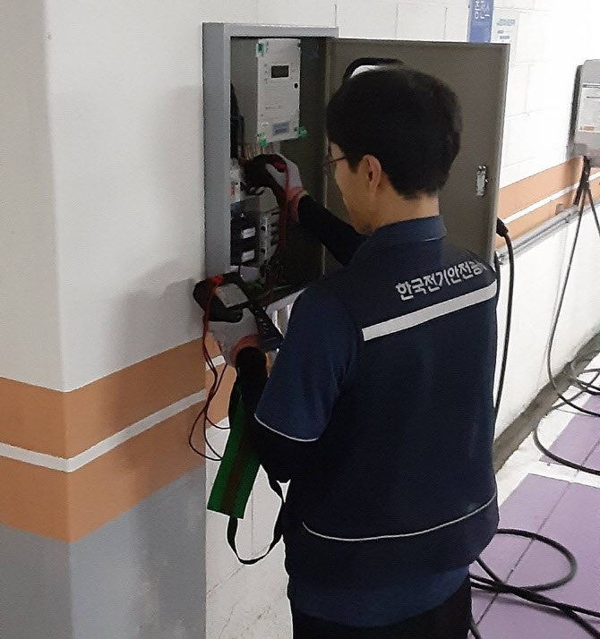 은평구, 전기차 충전시설 264곳 하반기 특별 안전 점검[동네방네]