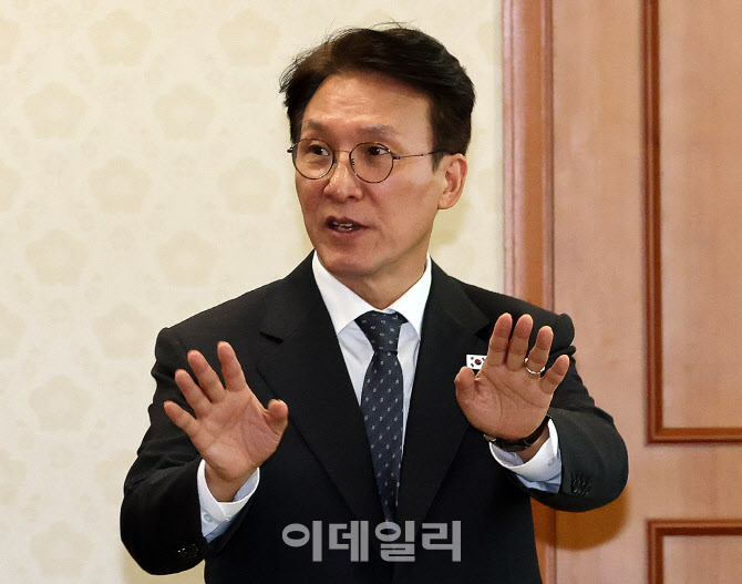 [포토]김민석 국무총리, 통신사 및 금융사 해킹사고 관련 긴급현안점검회의 참석