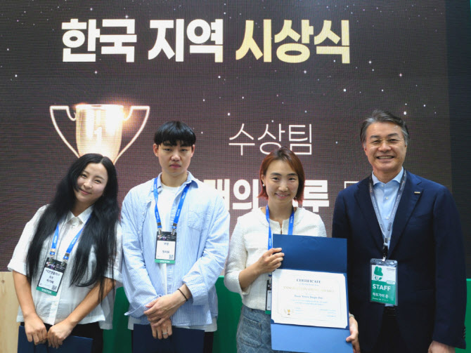 한국후지필름BI 한국팀, 이노베이션 프린트 어워즈서 최고상