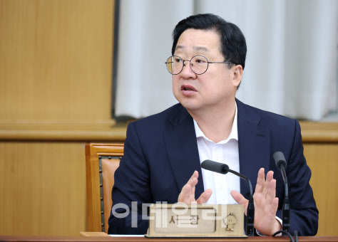 이장우 대전시장 “한밭야구장 보존·활용 방안 고민해야”