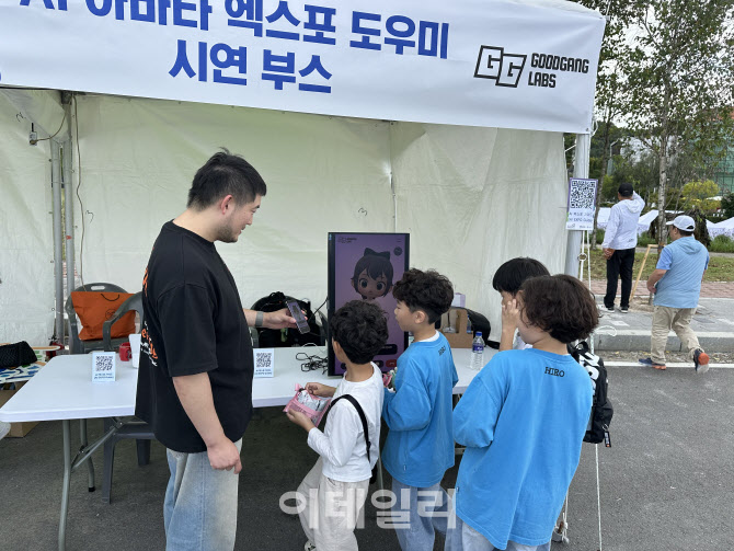 굳갱랩스, 제천엑스포서 AI아바타 시연 성료
