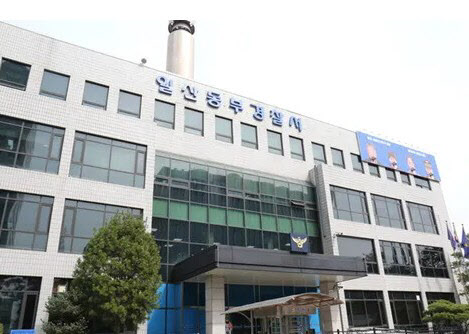 “사람이 불에 타고 있다”…요양원 앞서 분신한 70대 숨져