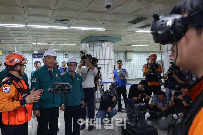 [포토]화재시 시야 확보에 도움되는 드론