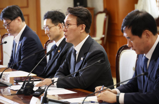 "해킹=국민위협"…정부, 직권조사에 과징금 철퇴 천명