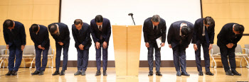 8000만건 정보유출에도…건당 과징금 고작 '천 원'