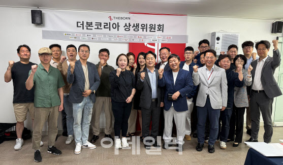'또 상생'…더본코리아, 장기 운영 점포에 로열티 단계적 인하