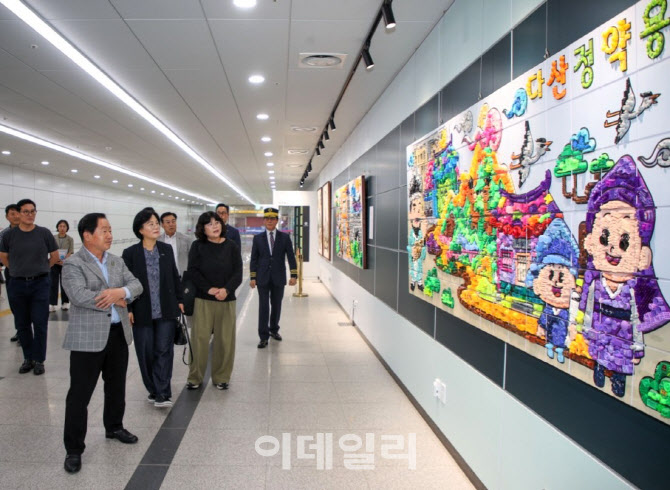 8호선 남양주 다산역이 정약용 선생 테마역으로 변신