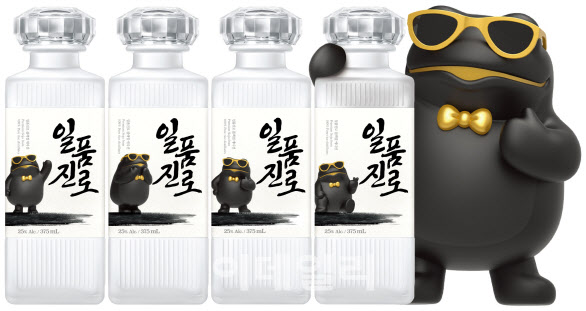 하이트진로, ‘일품진로’ MZ세대 공략 마케팅 강화